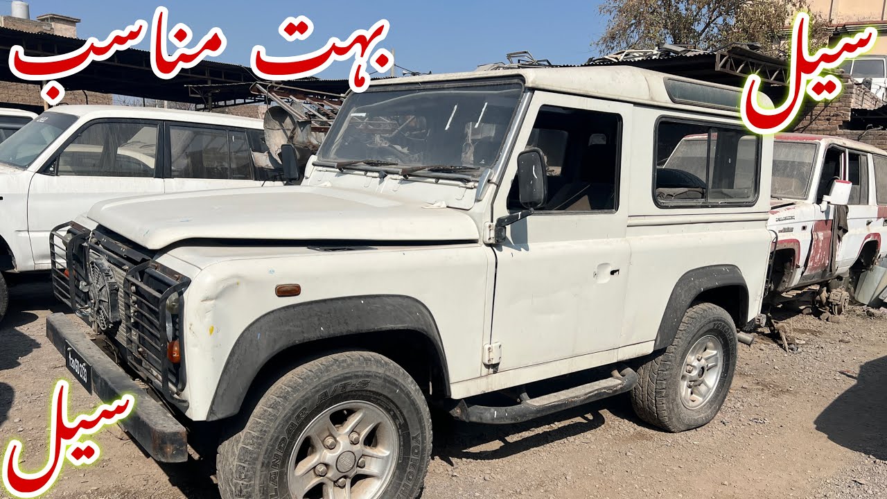 Jeep For Sale  Pakistan ||4+4 Jeep For Sale Low Price Range | Toyota Land rover RkR Sale