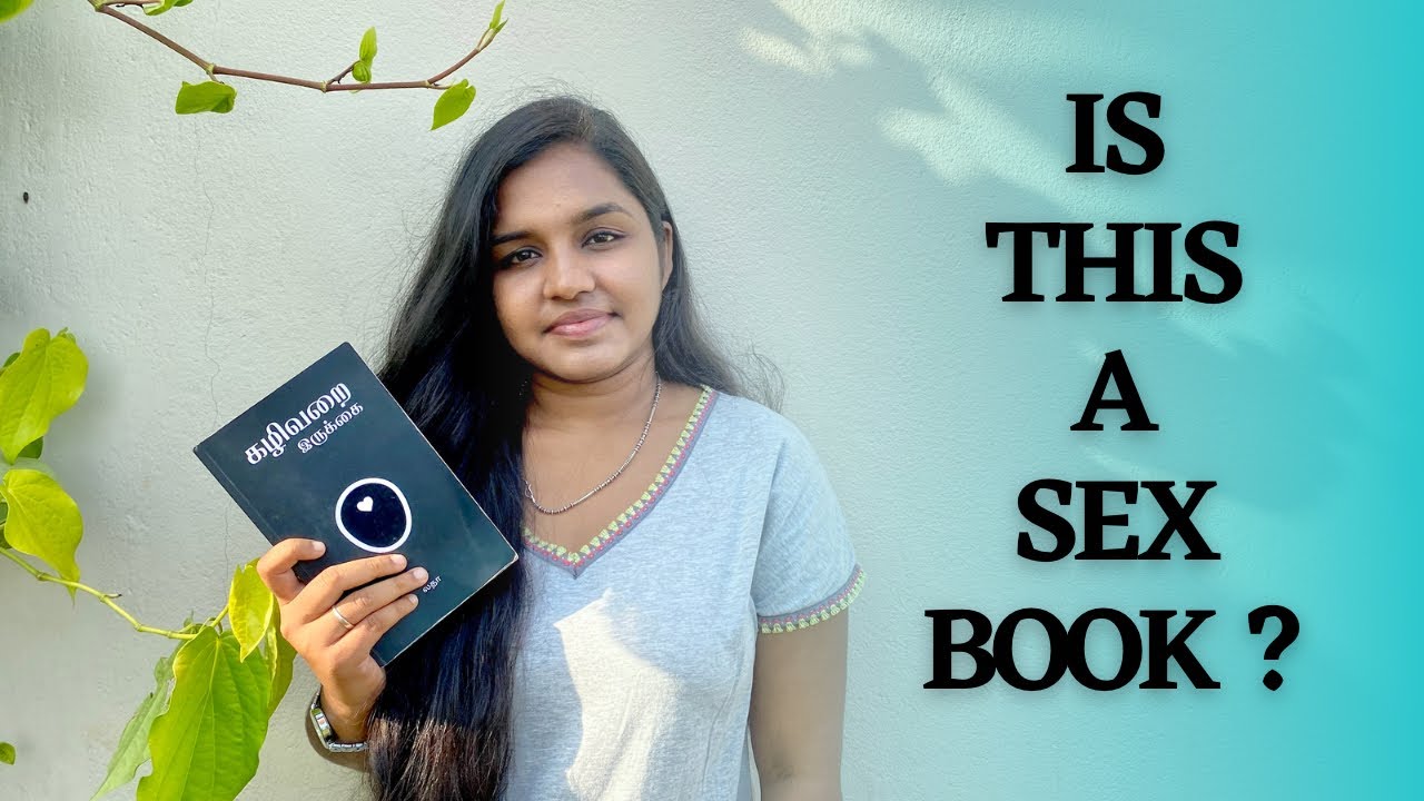 Toilet Seat | கழிவறை இருக்கை | Latha | Full Book Review | Books and Beyond with Rupa