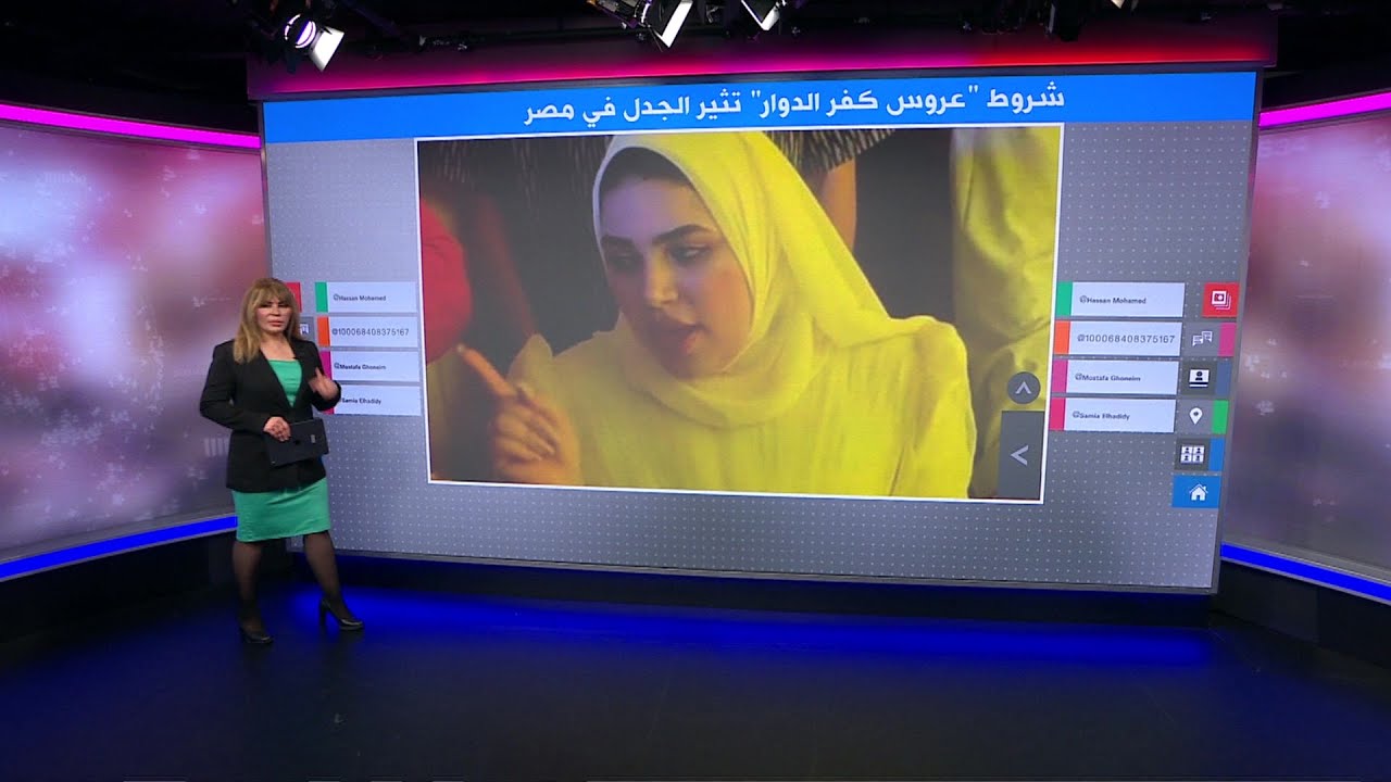 أمي ثم أمي ثم أمي…  شروط 
