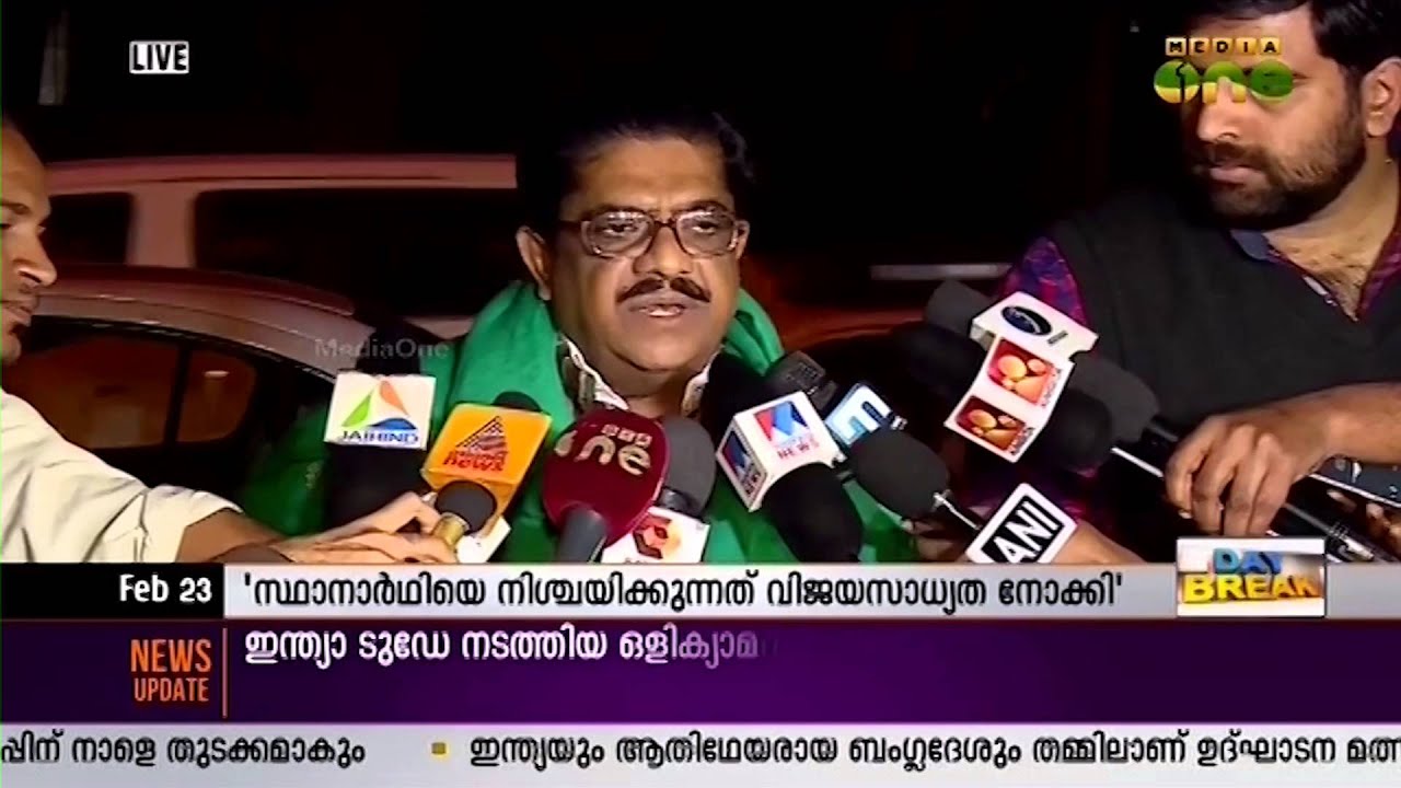 V. M. Sudheeran: The candidate selection should be based on winning possibility and popularity