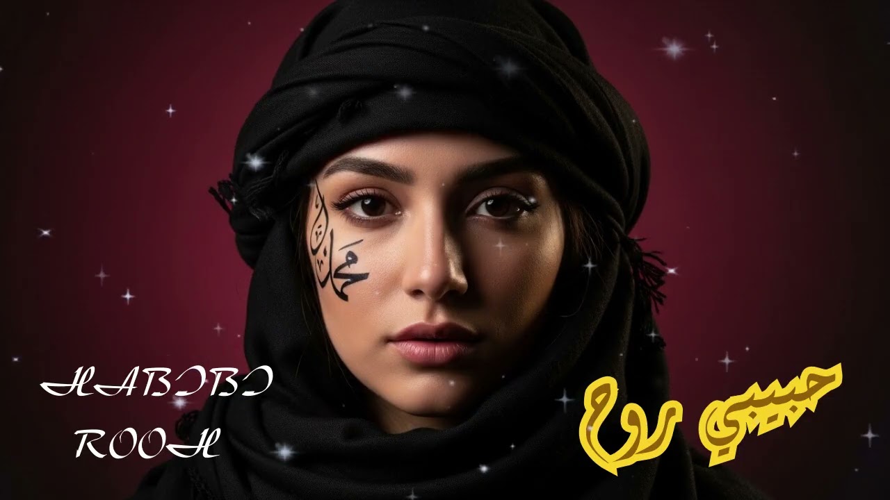 Best Arabic Techno Playlist 2026 | Neon Desert Beats & Night Drive Mix