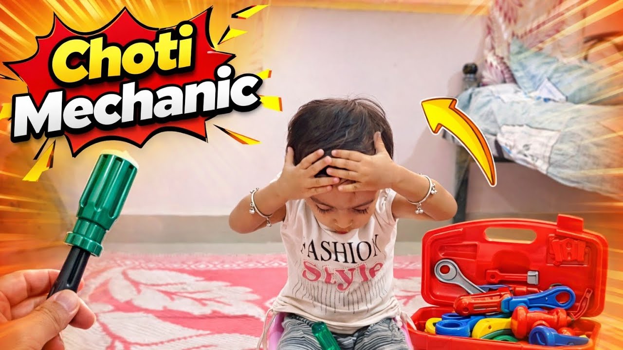Chhoti Mechanic Ka Talent | Real Life Inspiration 💪| Family Vlog