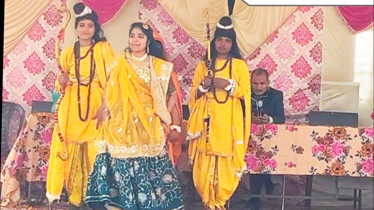 जय सिया राम जय सिया राम jay siya ram jay siya ram #rajesh #gass sunkai 