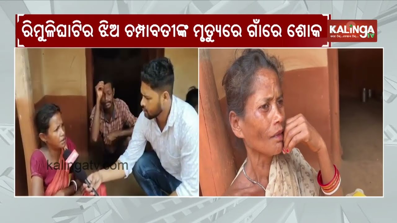 Tamil Nadu gas leak tragedy: 2 more Odia workers die, toll mounts to 7 | Kalinga TV