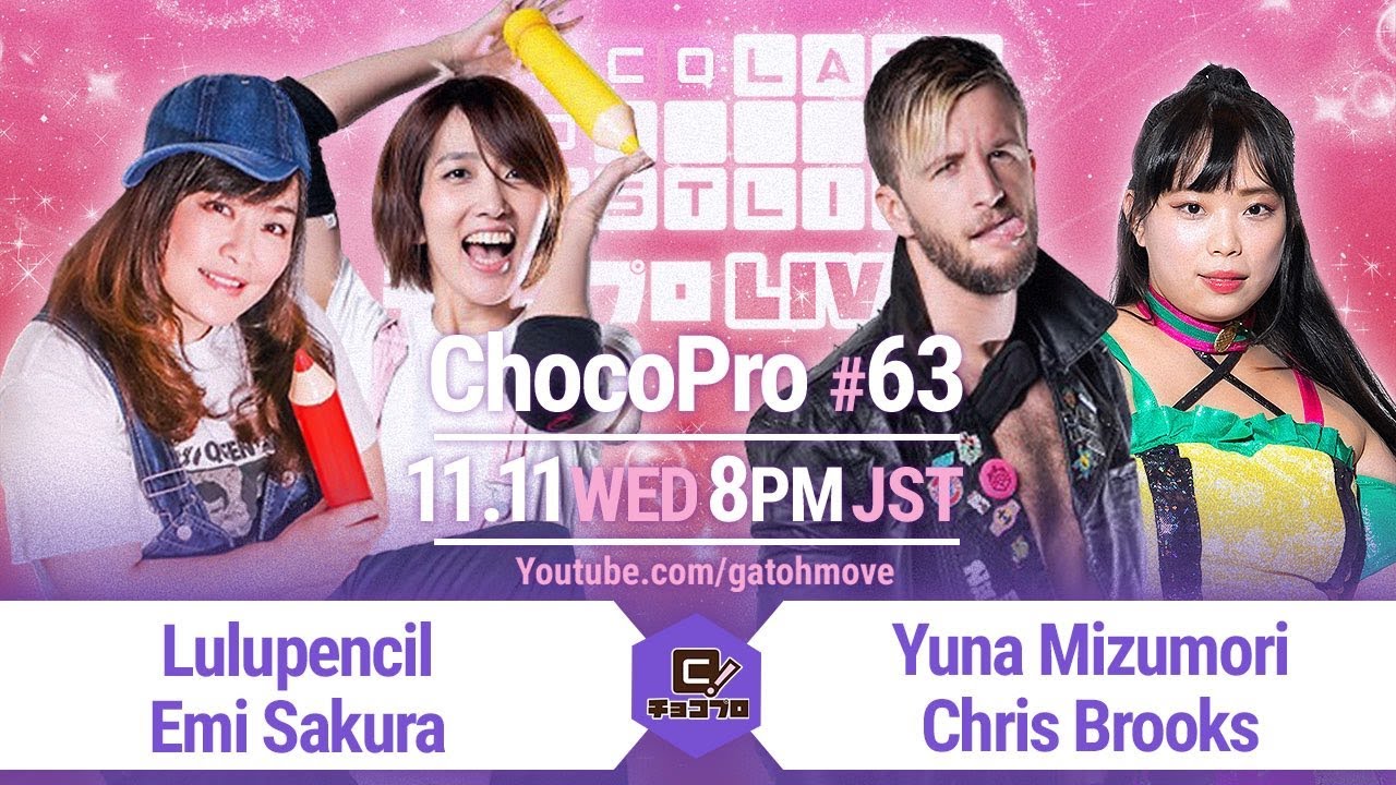 ChocoProLIVE! #63 "I Quit Match" {Pencil Army VS Chris Brooks & Yunamon}