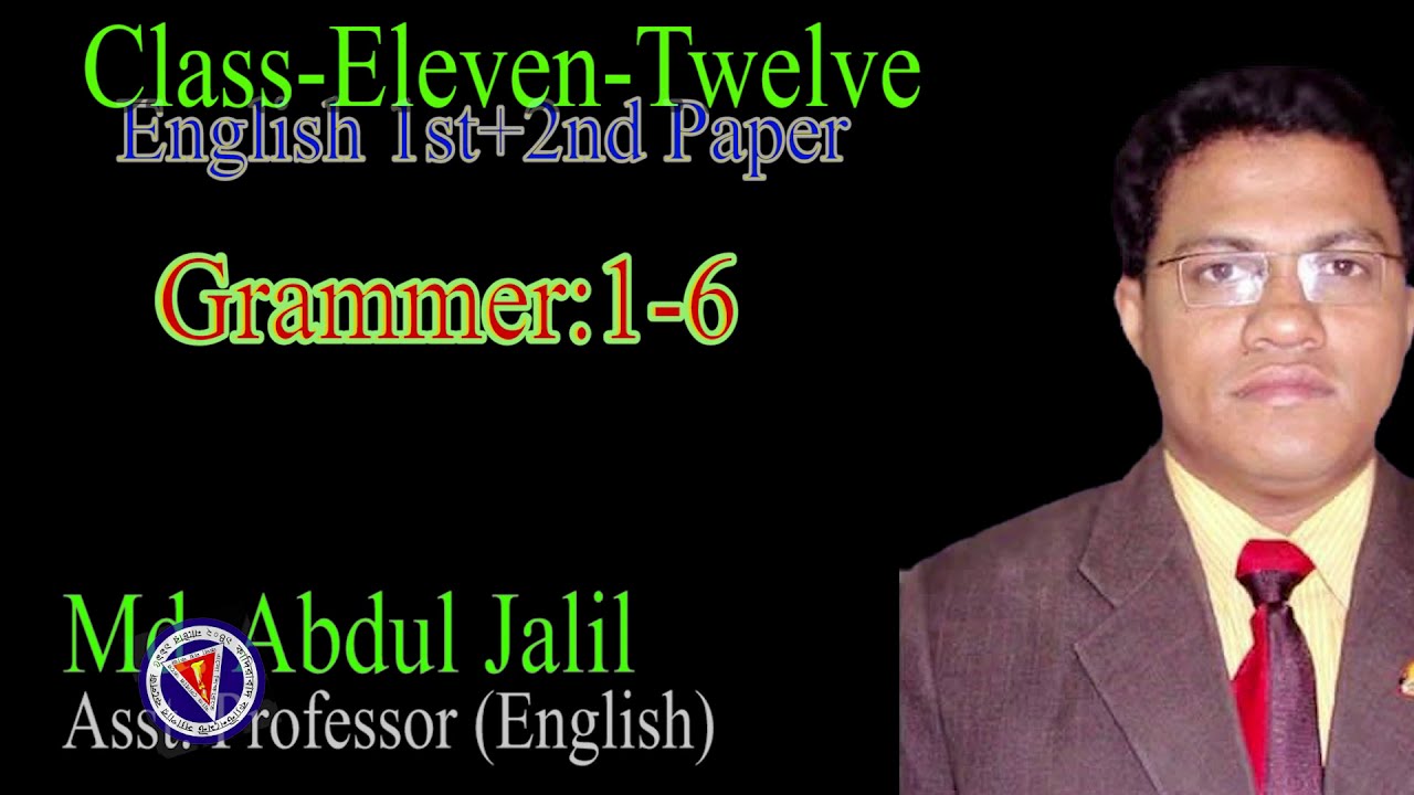 HSC Final Preparation English- 1