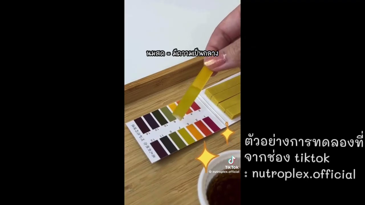 ส่งงานเคมีคุณครูประภาพรค่าาาา🥰🥰😘😘😈😈♥️♥️♥️♥️
