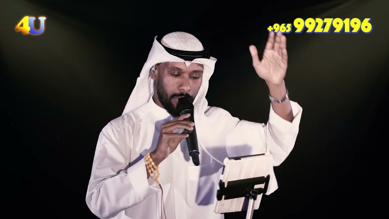 خوات المعرس (بداوي) | عبدالله الخيرالله