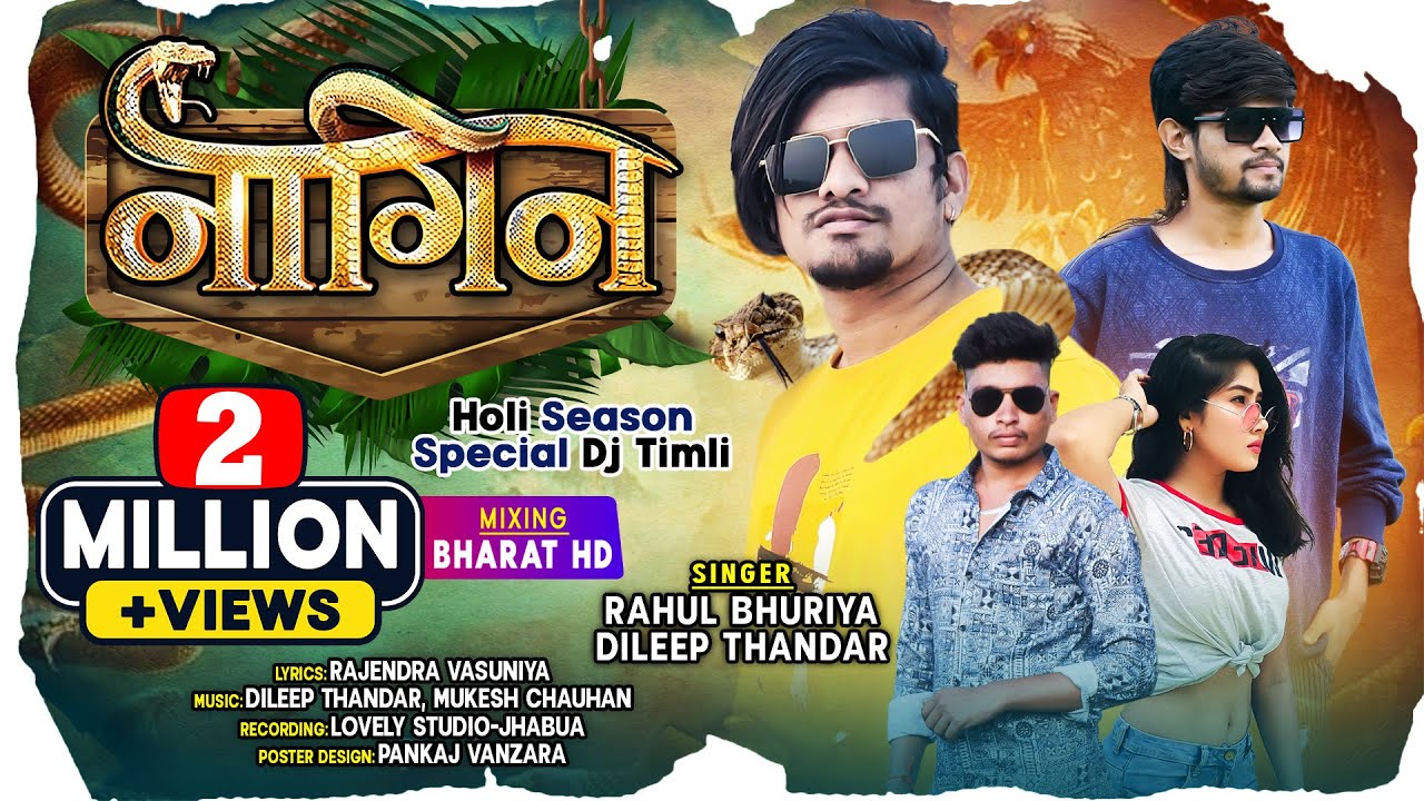 Naagin 2023 Holi Season Special DJ Timli ||  Rahul Bhuriya Dileep Thandar