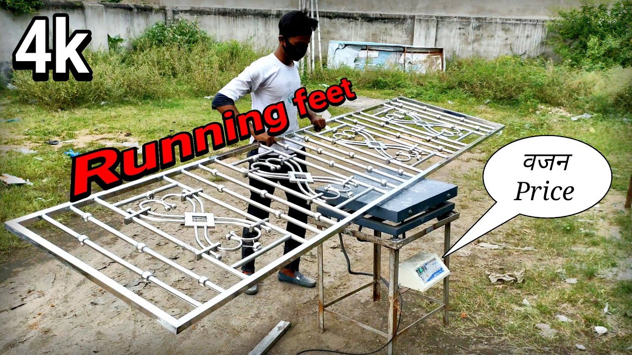 Steel Grill वजन/Running feet Price Calculation 10 feet Grill Stainless Steel Per Kg Price