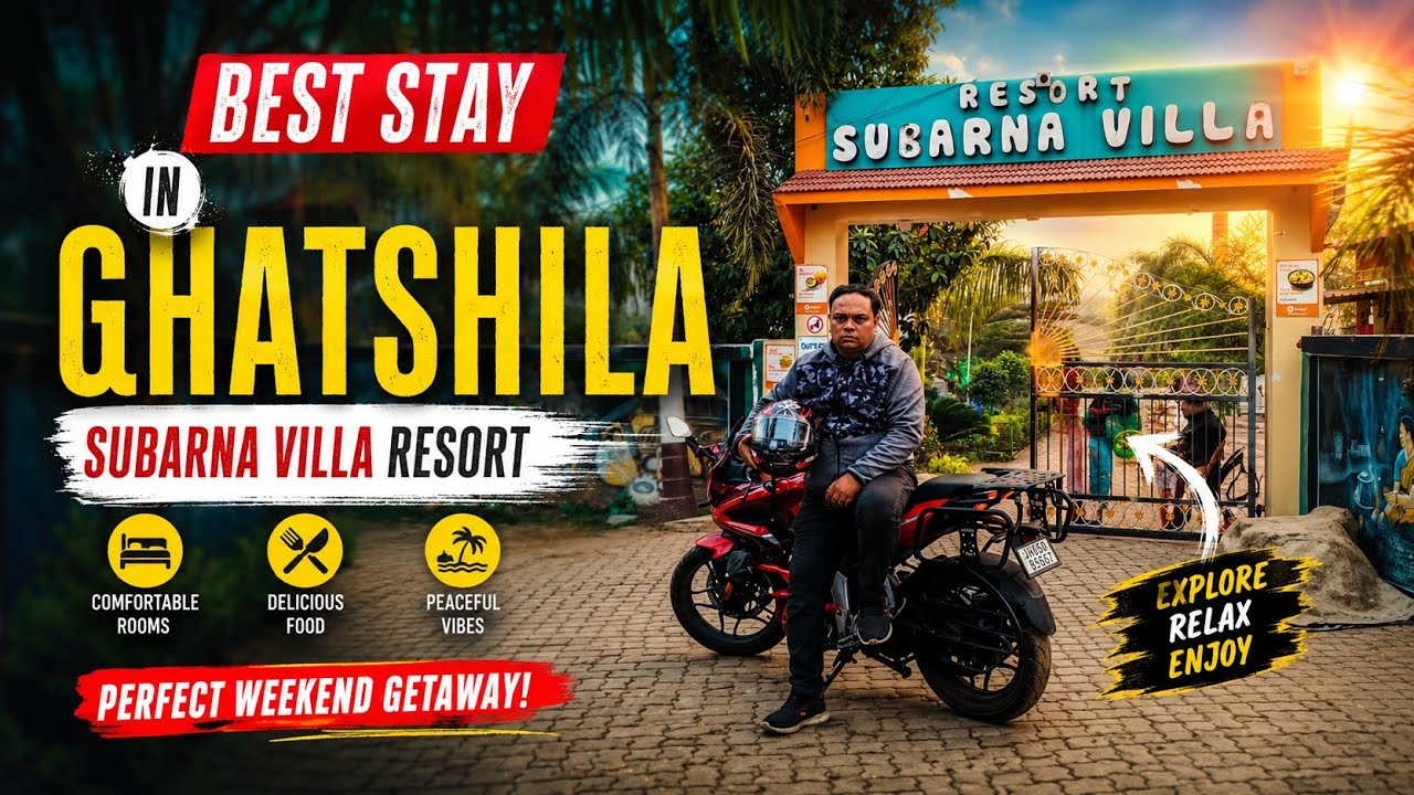 Resort Subarna Villa|| Best Resort in Ghatshila Beside Subarnarekha River||Santanu Mukherjee||