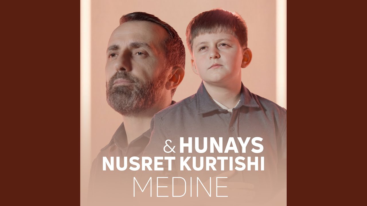 Medine