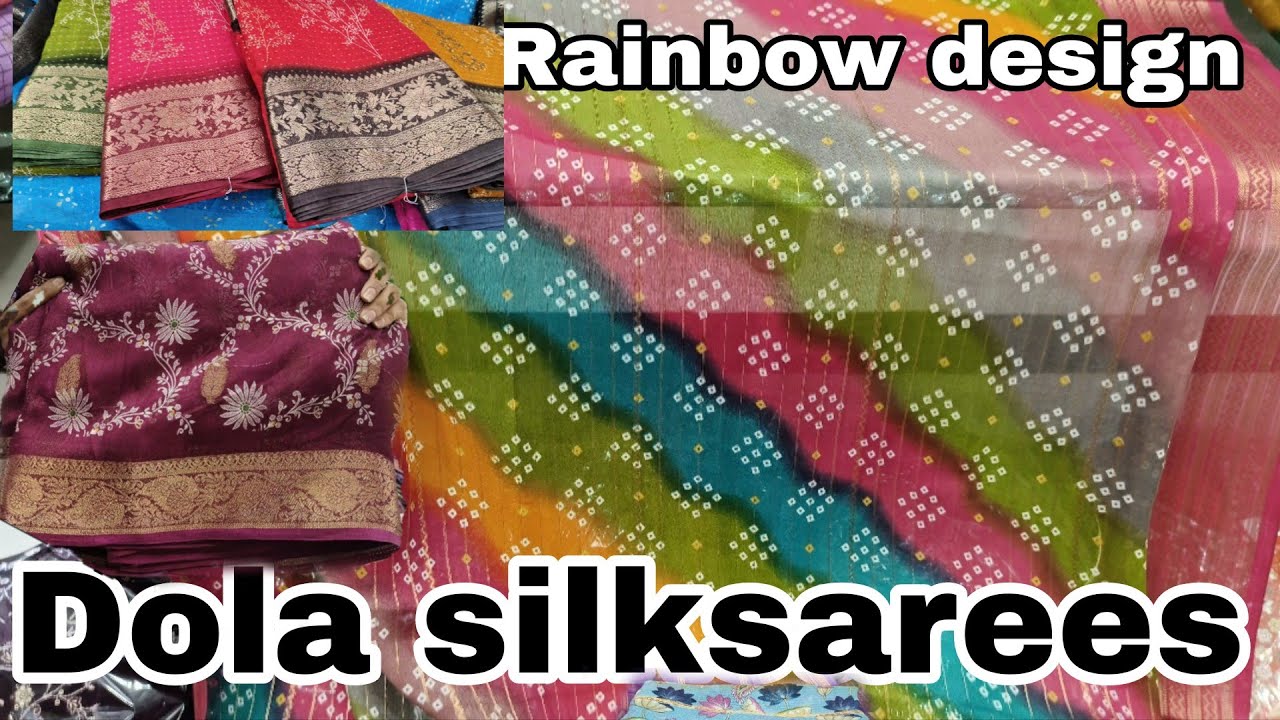 PURE DOLASILK SAREES || PAVITRASAREEHOUSE SURAT #newarrivals #rainbow #design #dolasilksaree #soft 