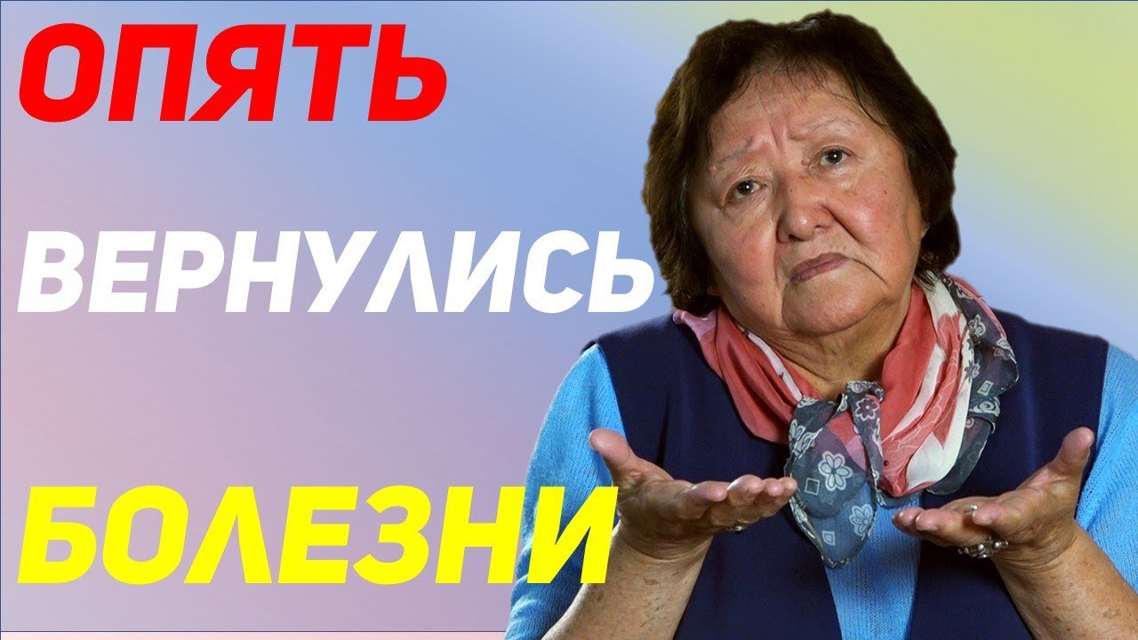 Хотите долго не болеть? Следите за этими пятью простыми признаками здоровья