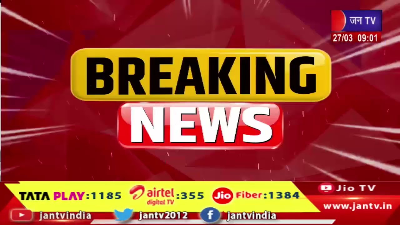 Amid the Middle East crisis, the government has decided to cut excise duty on petrol and diesel.