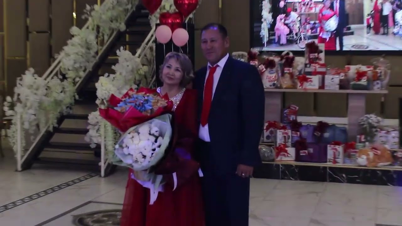 23.08.2025 50 жас