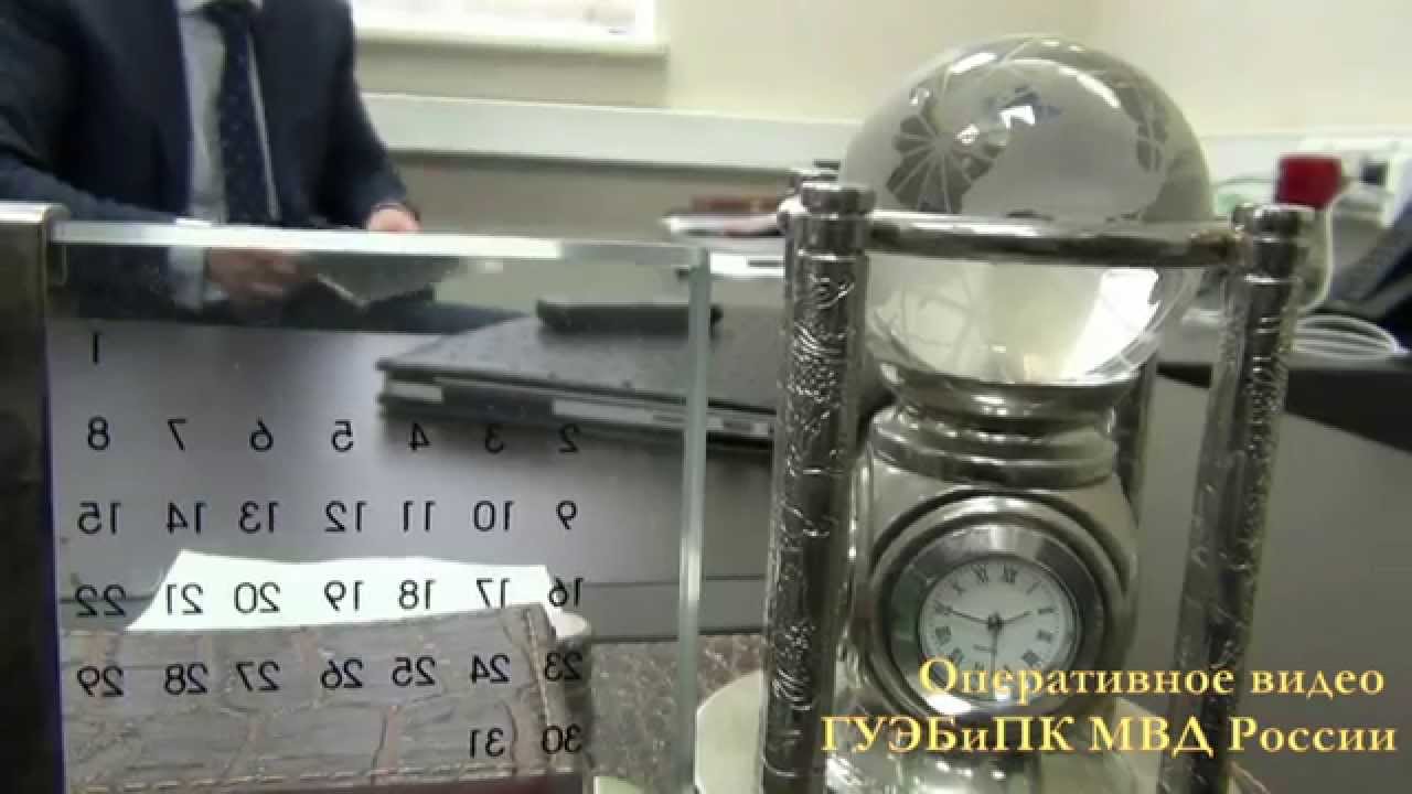 Пресечение незаконной банковской деятельности в Москве