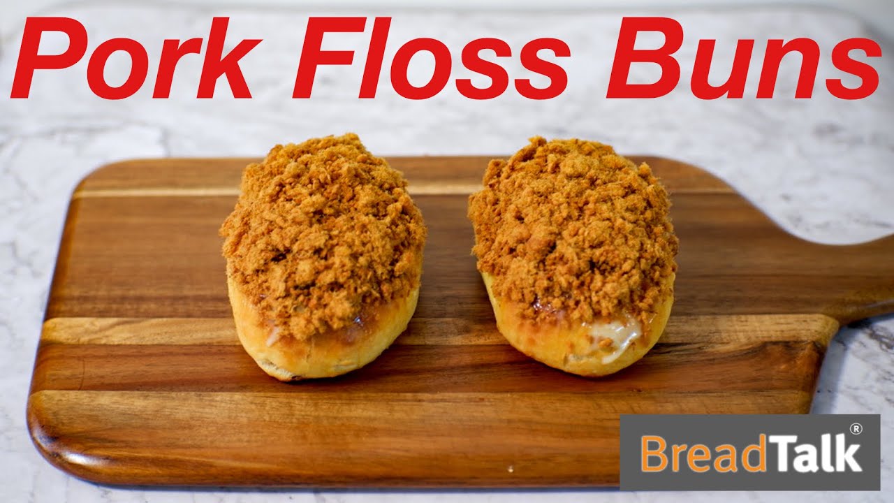 How to Bake Pork Floss Buns | Breadtalk Pork Floss Bread Recipe