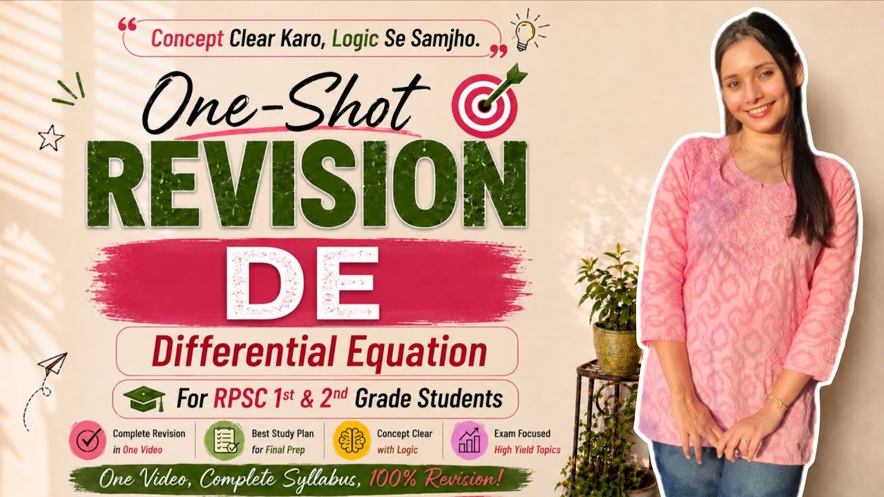 Differential Equation One Shot Revision 🔥| Complete RPSC 1st &  2nd Grade 2026 Maths