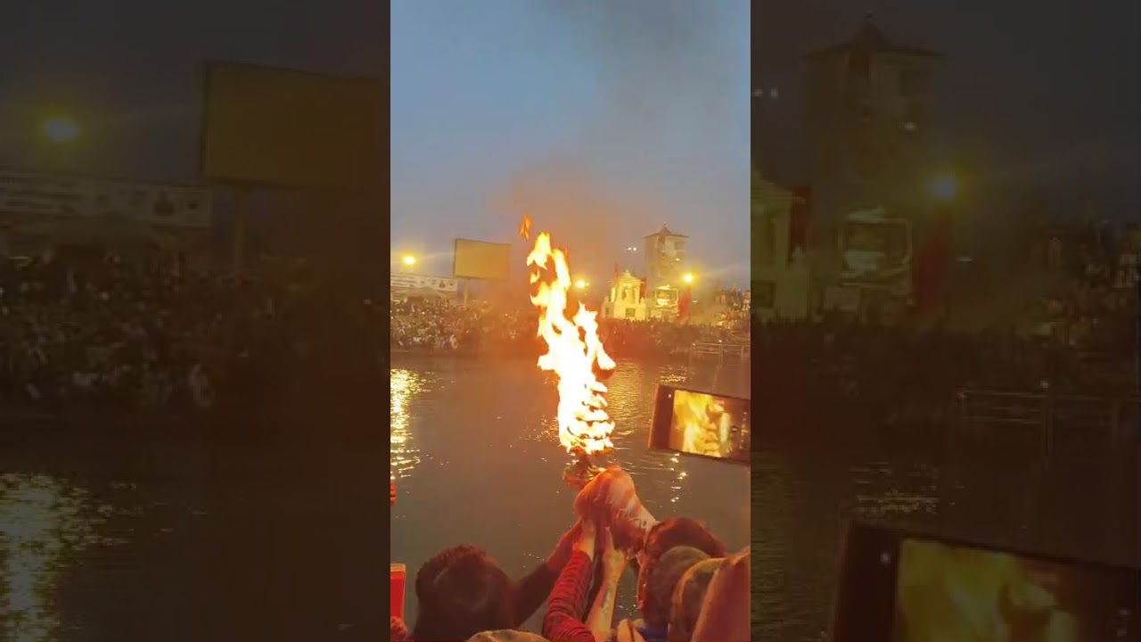 हर की पौड़ी हरिद्वार में गंगा मैया कीआरती#Ganga Maiya ki aarti Haridwar