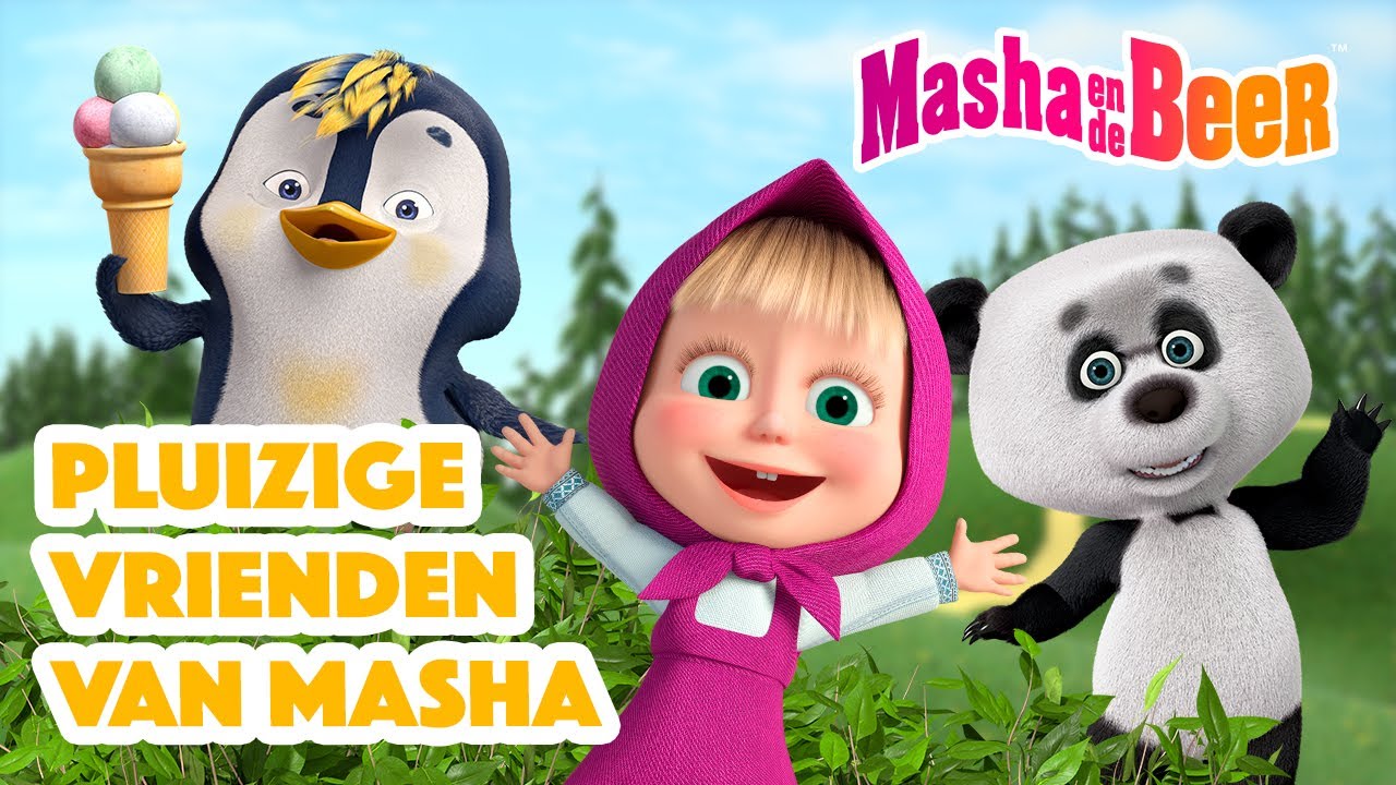 Masha en de Beer 🐻👧 Pluizige vrienden van Masha 🐧🐯🐻🐼 Aflevering collectie 🎬