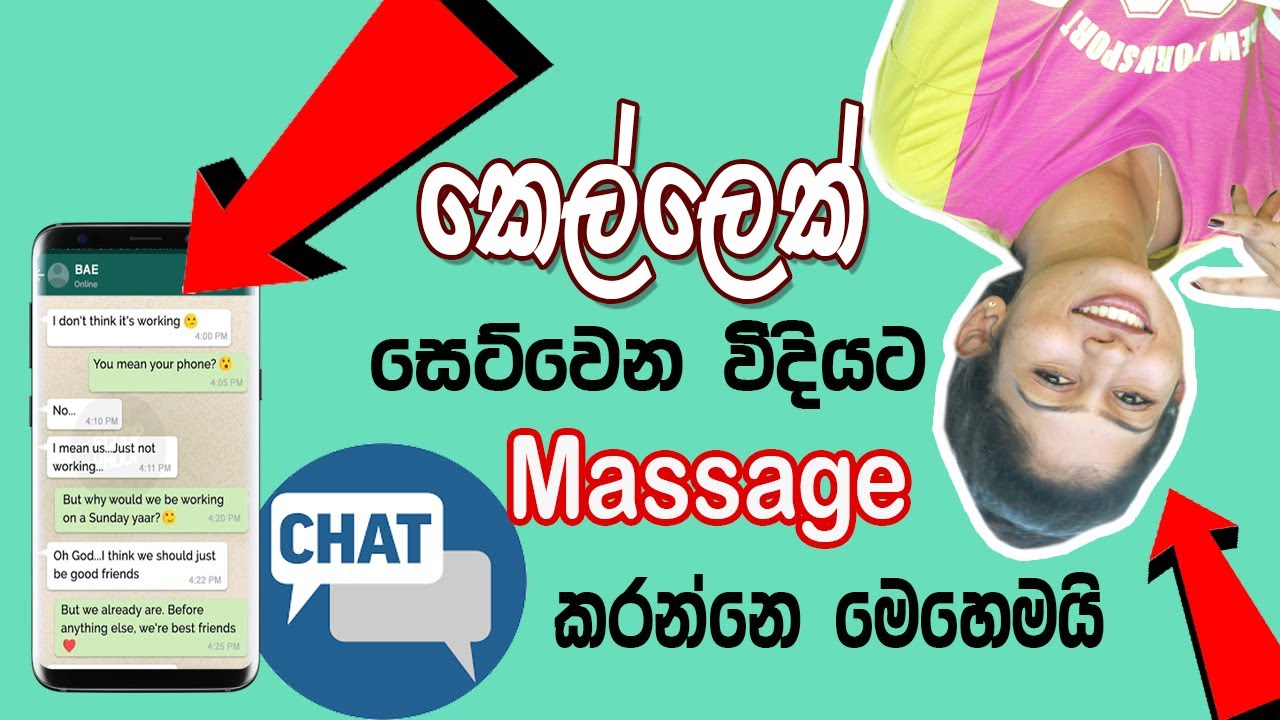 How to chat with Girlfrend -slzaara - new song 2020