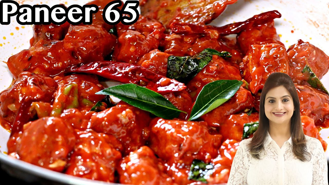 Paneer 65 Ki Recipe In Hindi | बेस्ट पनीर 65 Fry | Best Starter Recipe /Paneer Chilly