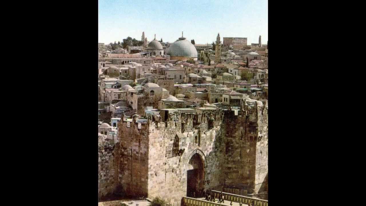 Jerusalem Yerushalayim Hagia Anastasis (Auferstehungskirche / ) Griechisch-Orthodoxes Gel&auml;ut