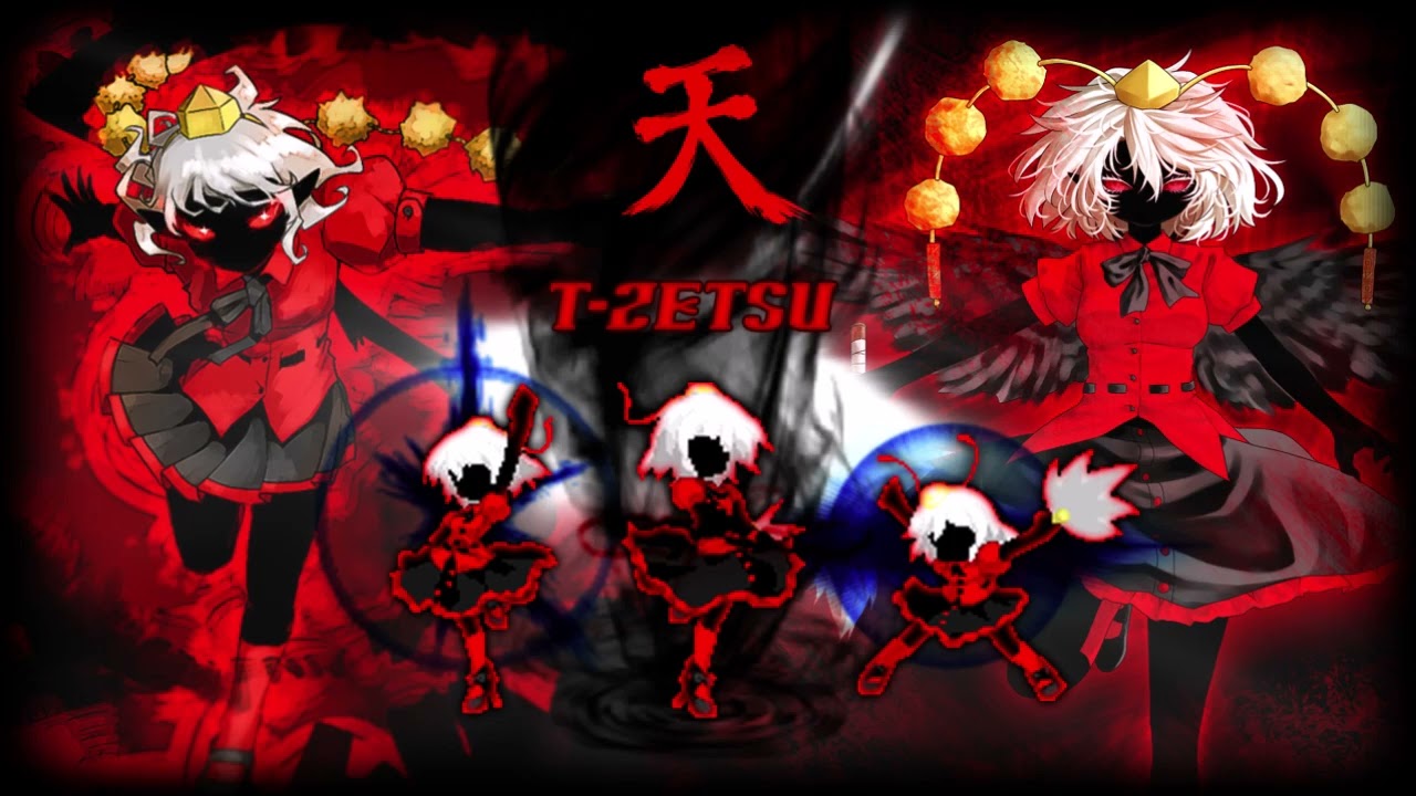 【MUGEN】T-Zetsu's Theme