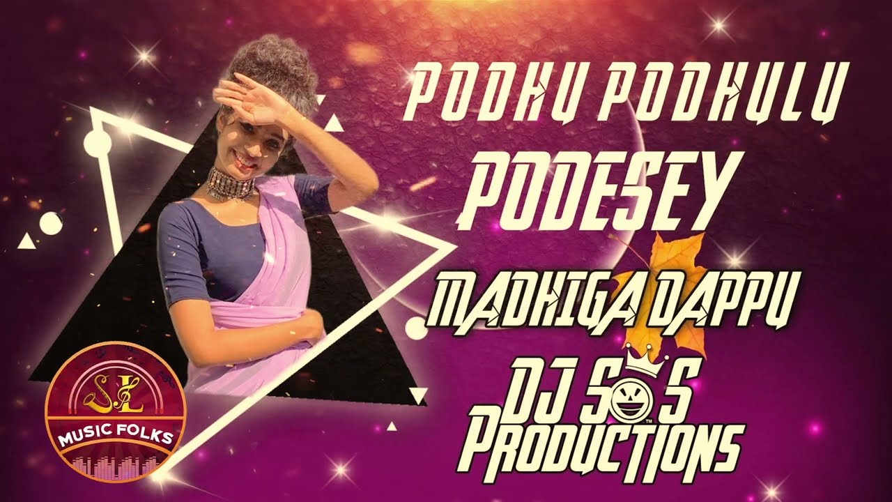 NEW 2023 podhu podhu podisi bangulala full DJ REMIX song