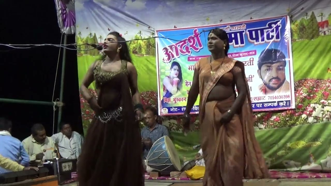 Gajal shayri -नौटंकी नाच /भोजपुरी गीत डांस/मैनेजर रिंकूसम्राट शेख अहमदपुरमऊ-2025मो०7054030398 