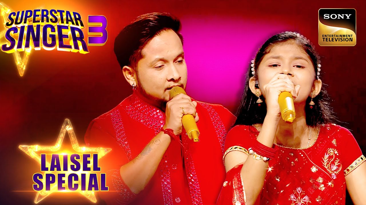 "Kora Kagaz Tha" पर Laisel और Pawandeep की कमाल की साझेदारी | Superstar Singer 3 | Laisel Special