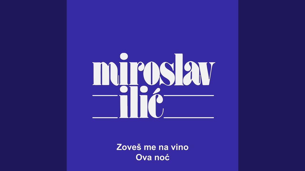 Ova noć