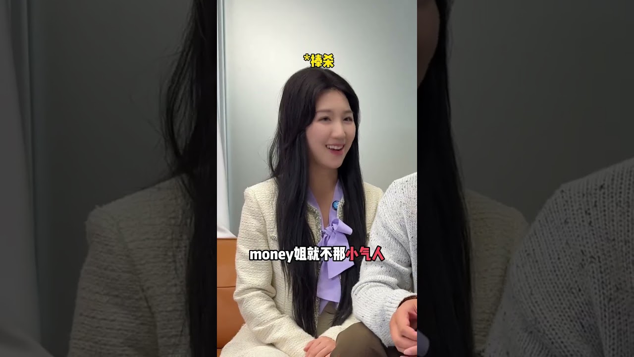 老板怎么什么都学销冠啊？#销冠在公司地位#办公室#剧情#内容过于真实