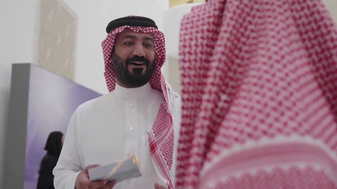وزارة الخارجية تقييم حفل معايدة لمنسوبيها بمناسبة عيد الفطر المبارك.