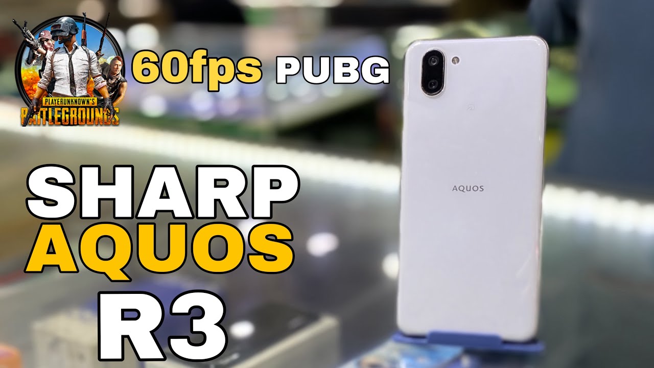 SHARP AQUOS R3 🔥 SD 855 In Just PKR 24,000 60fps in PUBG TEST - Worth It ?