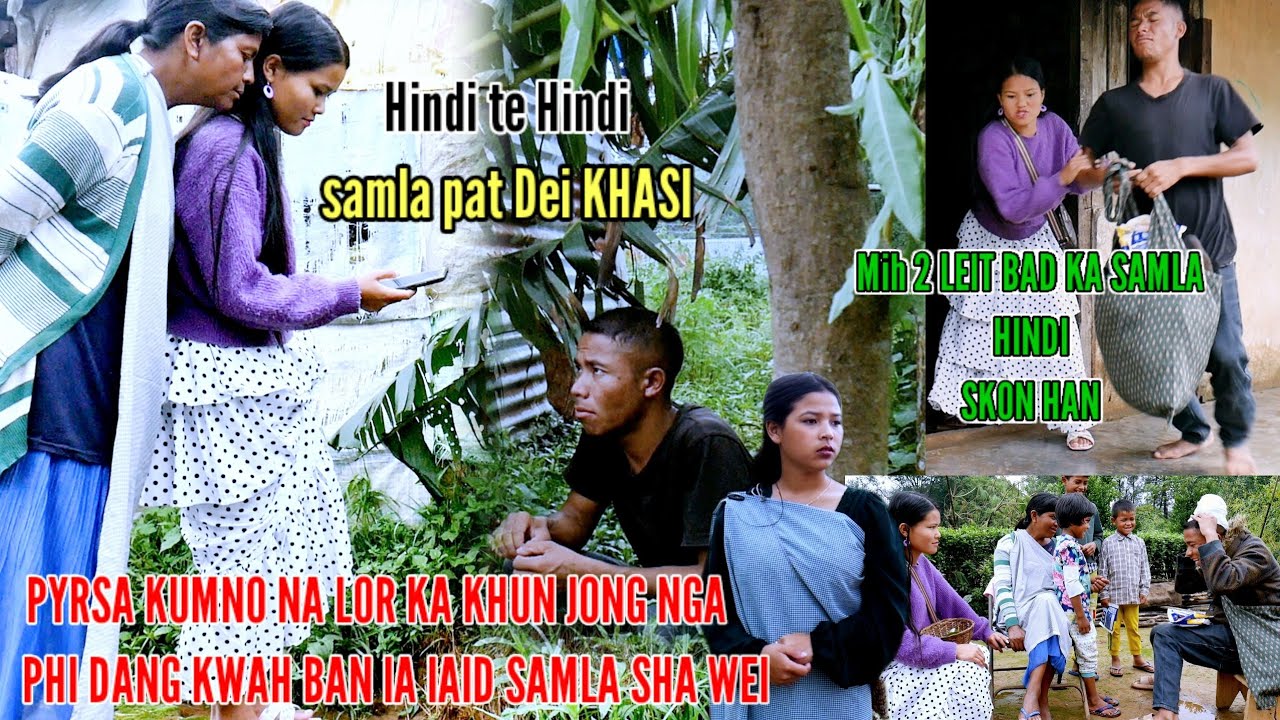 Kumno kpa 👊 KHASI 3,NGUT ki khun Hynrei kylla pat dkhar Hindu stanni ban phun samla tuh Ha kyndong.