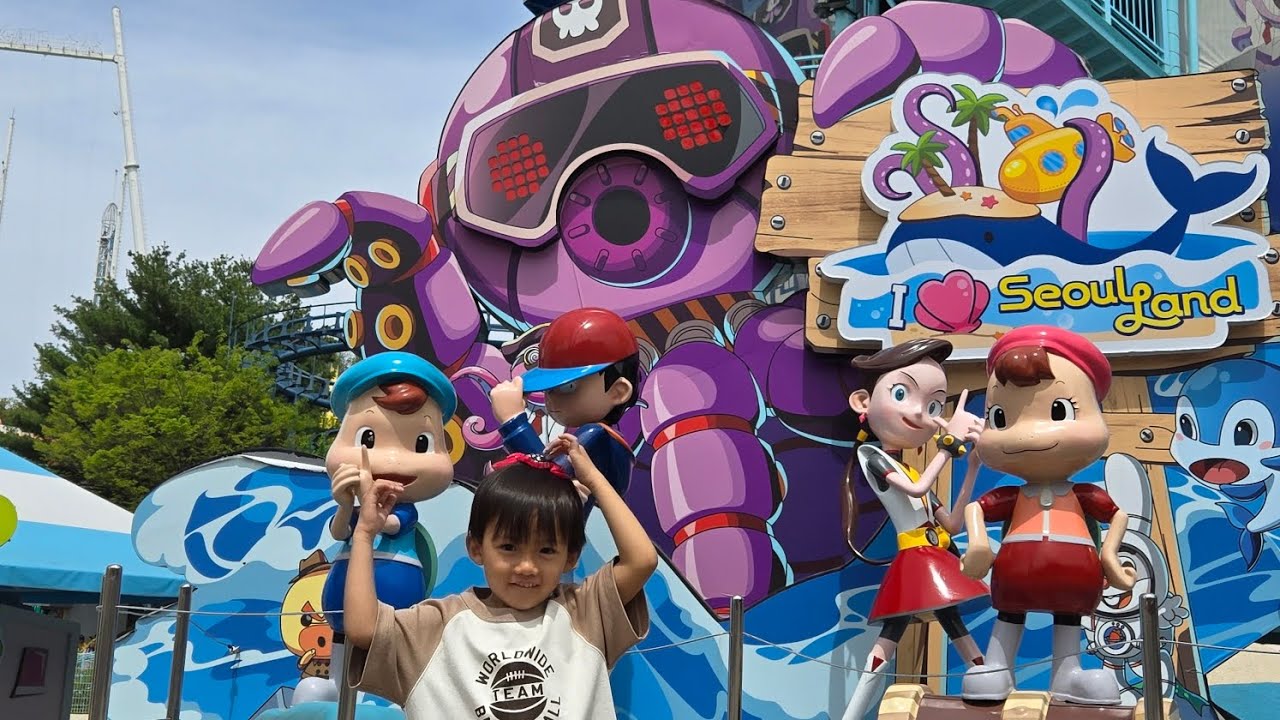 서울 랜드 | Seoul land 2025