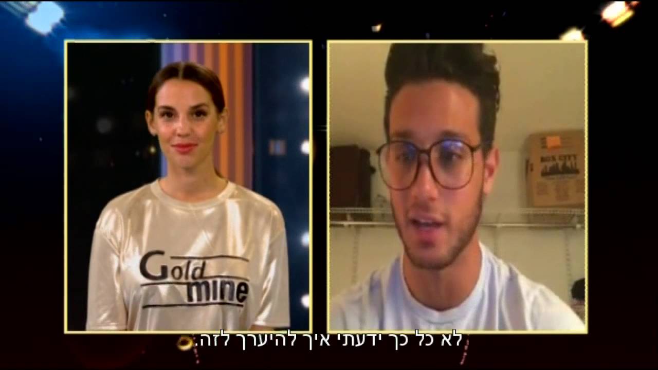 הישראלי של בריטני - חדשות הבידור