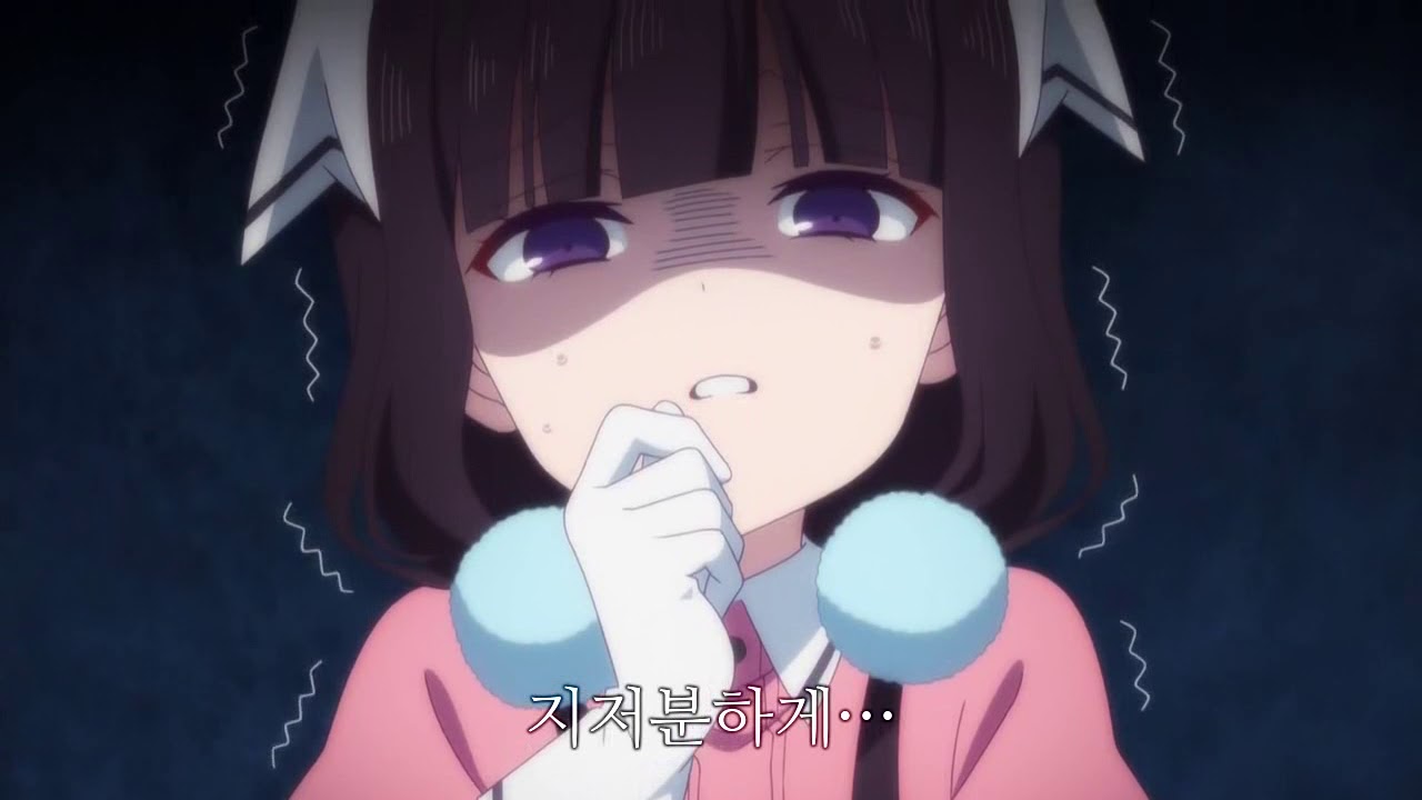 blend s 1화 마이카 도s 모음집