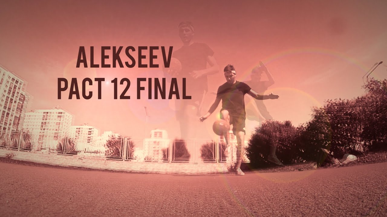 Timur Alekseev - PACT12 FINAL