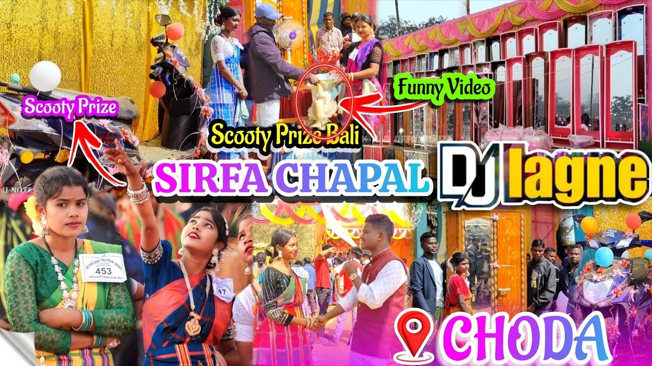 DJ LANGDE ENEJ HEPRAW SIRFA CHAPAL VIDEO II At :- CHODA / Saraikela Jharkhand / @rocky432 / #viral