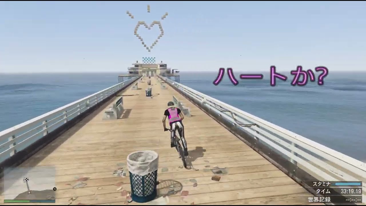 GTA5 BMX 他作レース - BMX TOURISTIC TOUR Created by spakazivar
