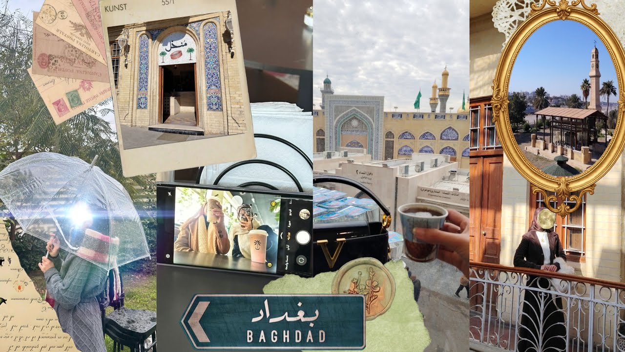 بغداد و الشعراء و الصور..... Vlog