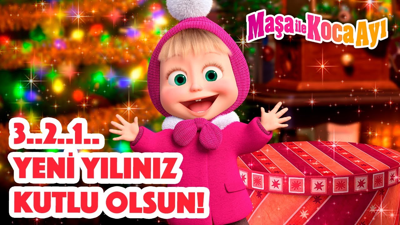 Maşa İle Koca Ayı - 🎉 3..2..1..Yeni Yılınız Kutlu Olsun! 🎇 Masha and the Bear Turkey