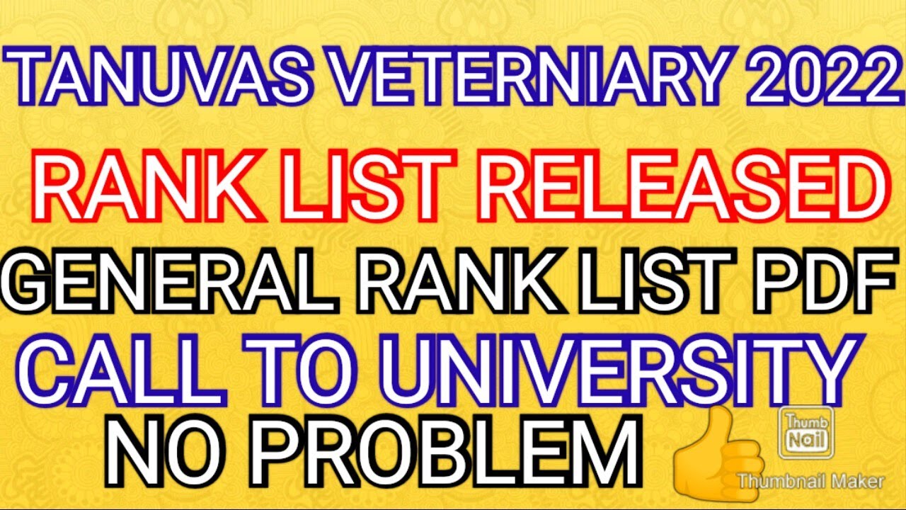 TANUVAS RANK LIST 2022 💯 RELEASED