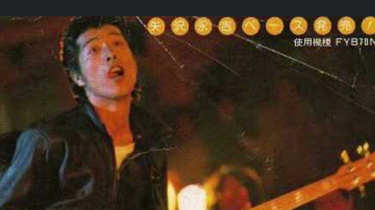 キャロル★ラスト・チャンス★日大講堂ライヴより