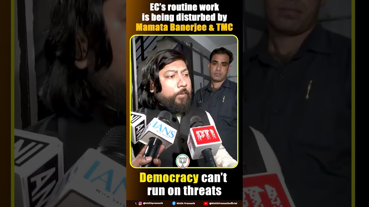 TMC Disrupts EC Work..Democracy Can&rsquo;t Run on Threats -- Shri Nisith Pramanik #bjp #nisithpramanik