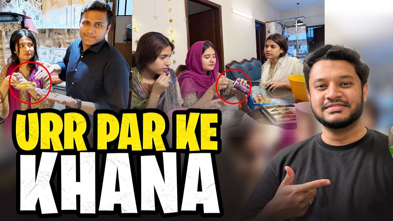 Finally Al Haq Ka Pulao Sehri Mein Kha Hi Liya 😍 | Cheese Sticks Pe Larai 🤦🏻‍♂️ | Ramadan Series  💫