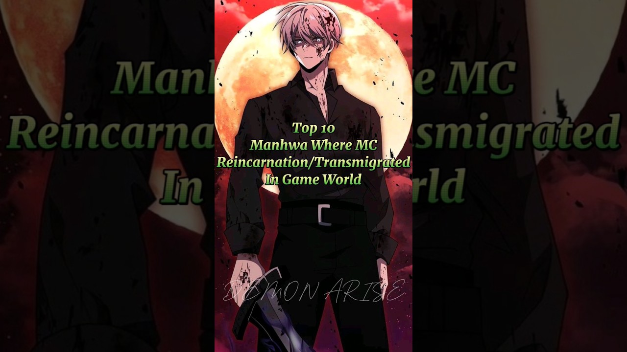Топ 10✨ Манхва, где главный герой перевоплотился/переселился🍀 в игровой мир🔥 #шорты #манхва #вебтун